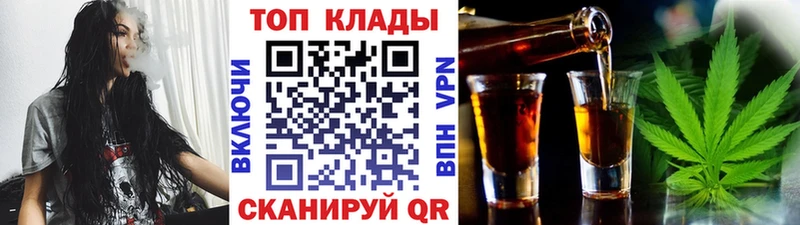 Купить наркотики сайты Острогожск COCAIN  A-PVP  МАРИХУАНА  ОМГ ОМГ ТОР  Меф 