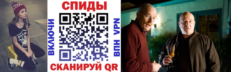 АМФ 97% Острогожск