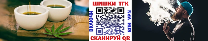 Canna-Cookies марихуана где найти наркотики blacksprut ССЫЛКА darknet официальный сайт Острогожск