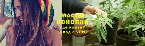 скорость mdpv Пестово