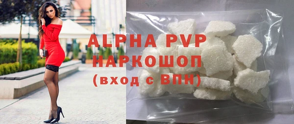 PSILOCYBIN Армянск