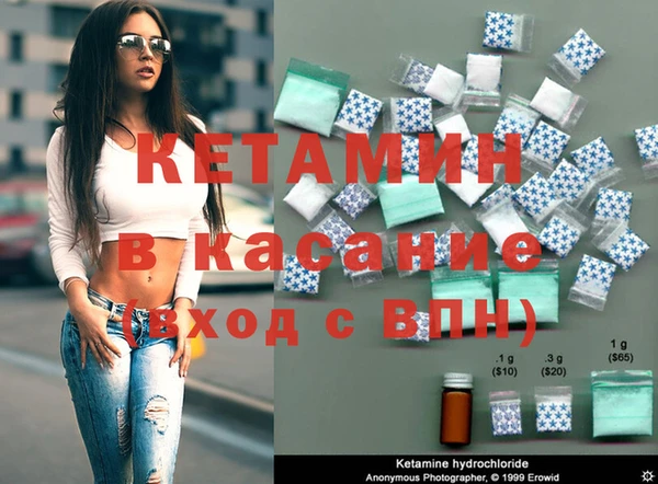 PSILOCYBIN Армянск