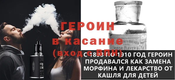 мдпв Арсеньев