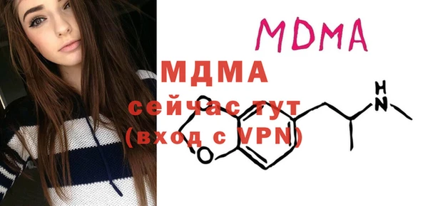 PSILOCYBIN Армянск