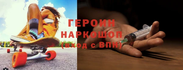 PSILOCYBIN Армянск