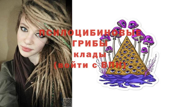 мефедрон Аркадак