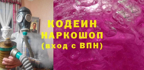 PSILOCYBIN Армянск