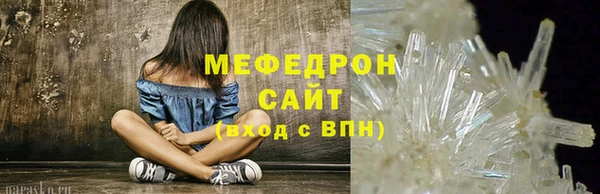 PSILOCYBIN Армянск